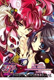 Gurenki